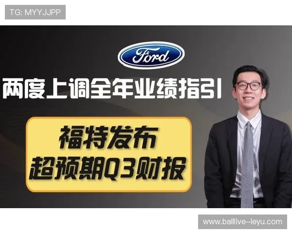 体育公司财报亮眼，收入增长超预期，未来发展可期