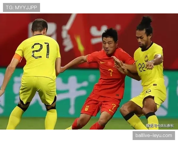 中国国家队全力冲刺世预赛，晋级前景备受关注