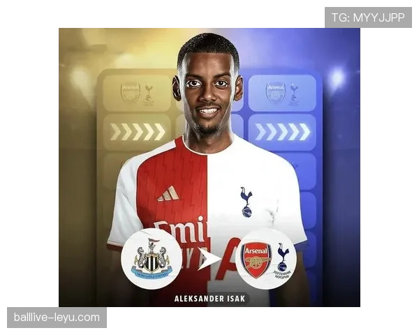 豪门球队竞相追逐萨卡，转会传闻持续升温，球星表现亮眼引多方关注