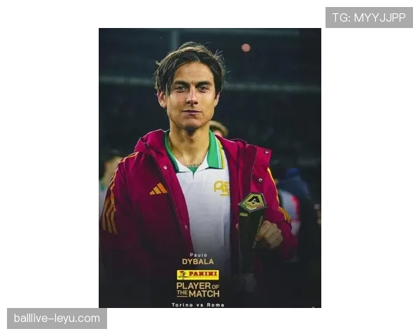 迪巴拉状态火热，锋线潜能爆发助球队剑指新赛季荣誉