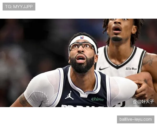 戴维斯边路配合持续升级，成球队逆转关键亮点