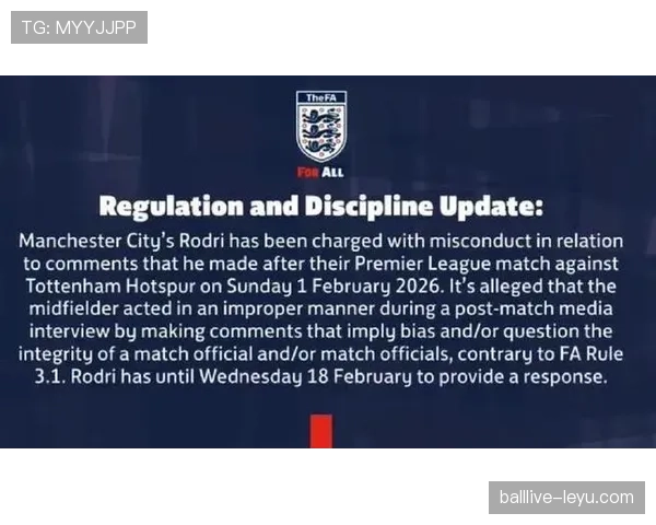 德布劳内发布离队声明：感谢曼城岁月，期待未来新篇章