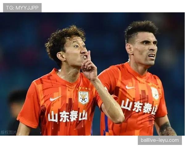 山东泰山仍处争冠行列，上限是否受限引关注