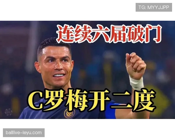 C罗对乌兹别克斯坦梅开二度：葡萄牙5-0大胜